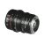 Meike 25mm T2.1 Super35 Prime Cine Lens