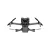 DJI MINI 5 PRO FLY MORE COMBO (DJI RC2)