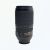 Nikon AF‑S Nikkor 70‑300mm f/4.5‑5.6G IF‑ED VR