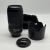 Nikon AF‑S Nikkor 70‑300mm f/4.5‑5.6G IF‑ED VR