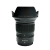 parat fotograficzny Nikon Z6 + Nikkor 24-70 f.4 S + FTZ