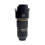 Obiektyw SMC Pentax-DA 1:2.8 50-135mm ED IF SDM