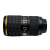 Obiektyw SMC Pentax-DA 1:2.8 50-135mm ED IF SDM