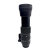 Sigma C 150-600mm F5-6.3 DG OS HSM Canon