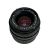 Leitz Elmarit-R 28mm f/2.8 (Wetzlar) | SN: 3015909