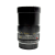 Leitz Elmarit-R 135mm f/2.8 (Leitz Canada) | SN: 3027885