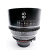 Obiektyw Samyang Canon EF XEEN EF Cinema 85mm T1,5