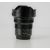 Obiektyw Panasonic Micro 4/3 Leica DG Vario-Elmarit