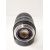 Obiektyw , Canon EF 35mm f/1.4L II USM
