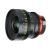 Meike MK-16mm T2.5 FF Prime Cine Lens Full Frame E-mount, EF,PL,RF