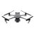 Dron DJI Mavic 3 Pro Fly More Combo (DJI RC) - Przedsprzedaż