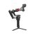 Gimbal DJI RS 4 Pro Combo