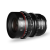 Meike 75mm T2.1 Super 35 Prime