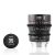 Meike 35mm T2.1 S35 Prime Cine Lens EF