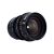 Meike 18mm T2.1 S35 Prime