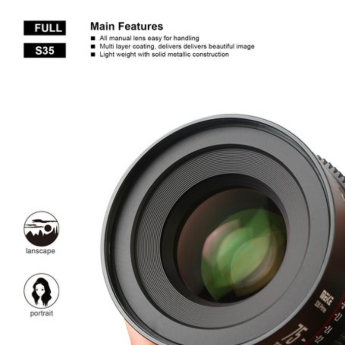 Meike 75mm T2.1 Super 35 Prime